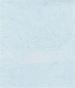 Batik Textiles Blender 4432B