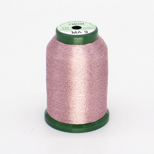[A470009] KingStar Metallic Embroidery Thread - Lavender (MA9)